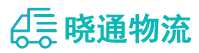 长沙到洪泽区物流公司